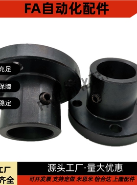 导向轴支座GAJ01 GAJ02 GAJ06 GAJ11 GAJ12 GAJ21 GAJ22