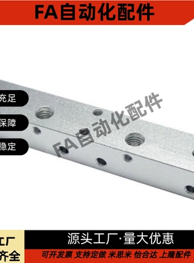 气压用连接块KAJ01-1K-22/KAJ01-2K-22/KAJ01-1K-2K-3K-4K-5K-6K