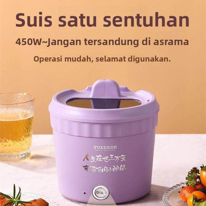 网红电火锅自动加热泡面碗宿舍蒸煮炒杯式电煮锅小电煮锅不粘锅,厨房电器,电煮锅,淘宝优惠券,粉丝福利购,淘宝优惠卷