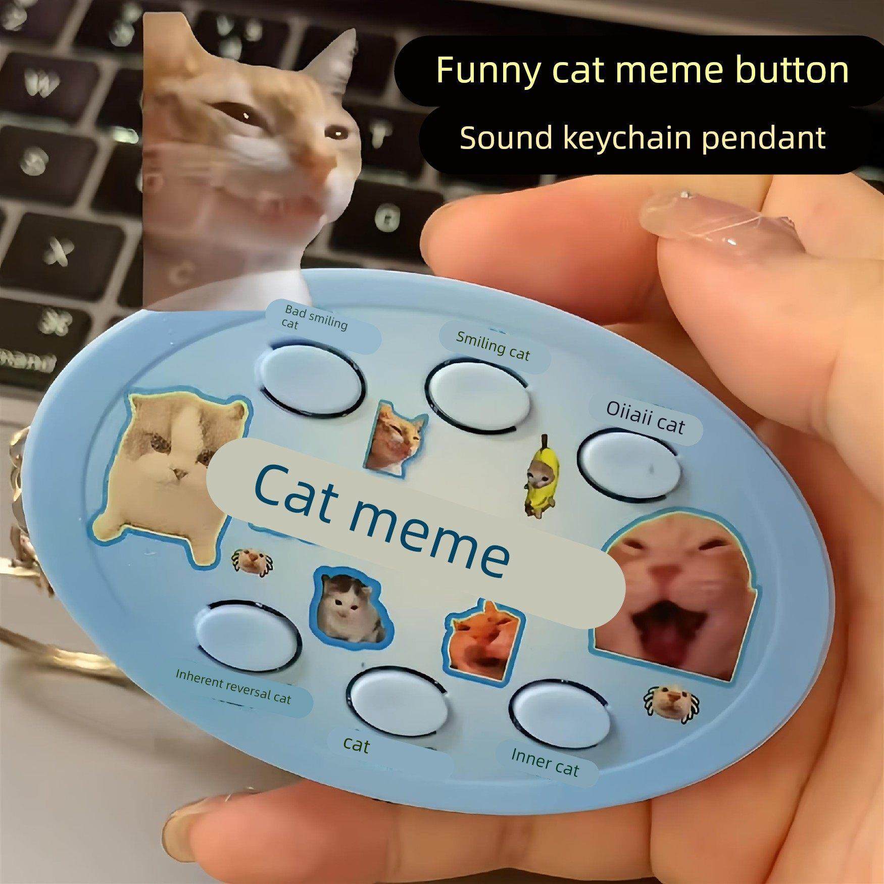 抽象猫meme语音包按键发声挂件解压小玩具钥匙扣送朋友小礼品爆款,玩具/童车/益智/积木/模型,创意/整蛊玩具,淘宝优惠券,粉丝福利购,淘宝优惠卷