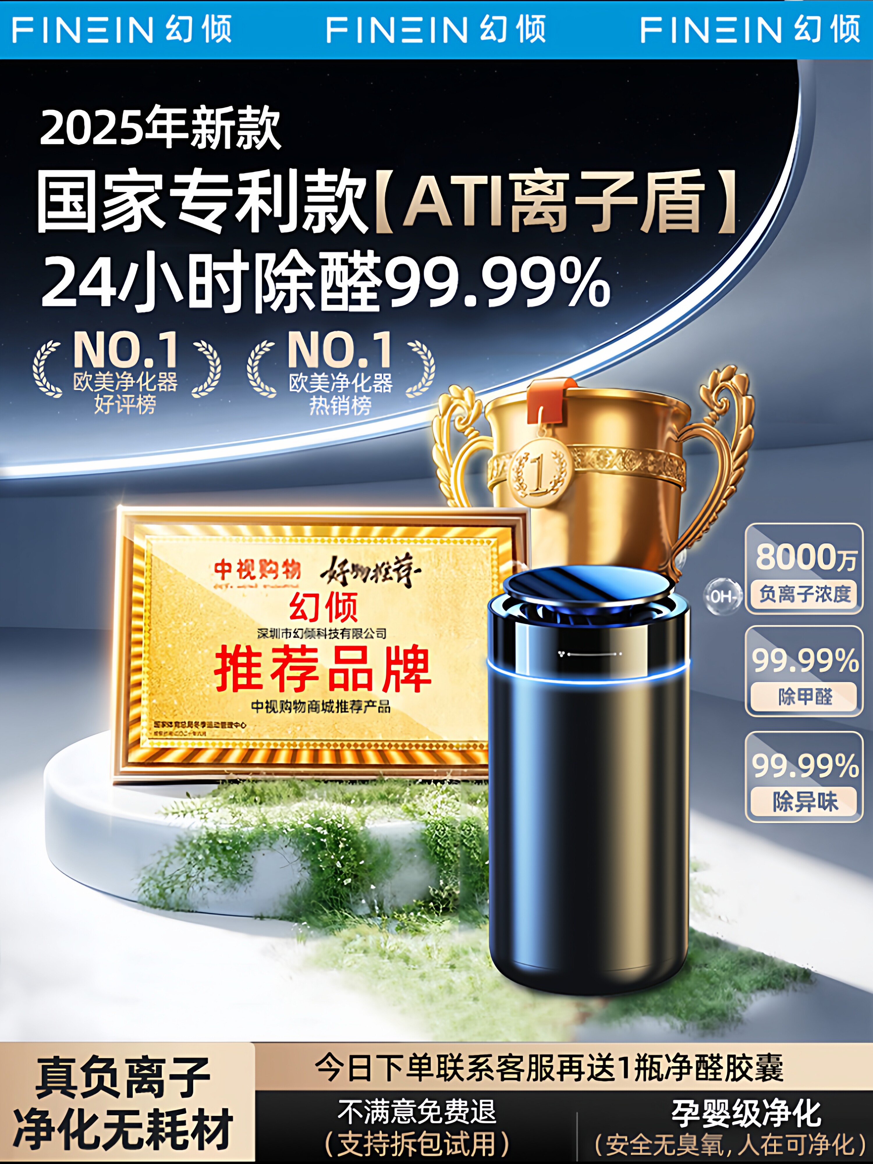 新车除甲醛除异味车内专用活性炭包汽车竹碳包车载除醛车内去味