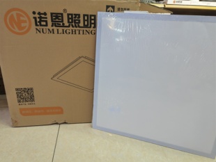 诺恩照明集成吊顶600x600led平板灯LED面板灯石膏矿棉板工程灯595
