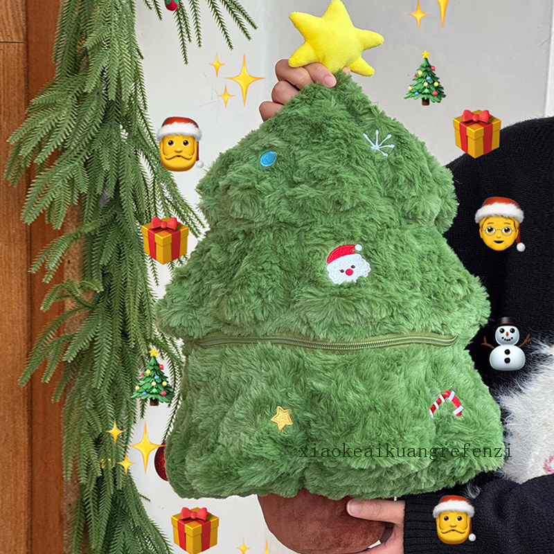 圣诞树玩偶毛绒玩具圣诞节礼物女