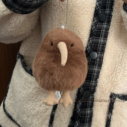 正版kiwi几维鸟玩偶送女生日礼物