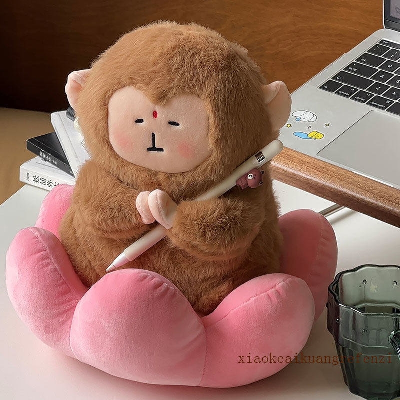 Zen Monkey Plush Toy | Affordable Direct from China - Product image 4