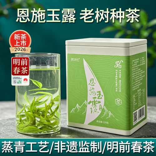 原产地直供，品质保证