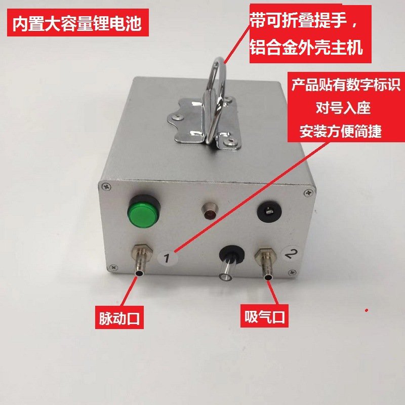 定制吸羊奶器充电真空脉动挤羊奶机小型家用牛羊吸奶器牛羊电动吸