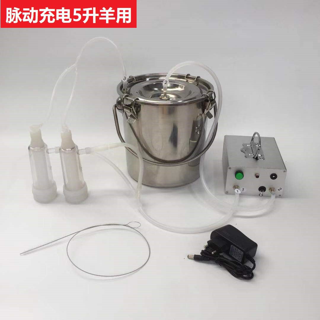 吸羊奶器充电真空脉动挤羊奶机小型家用牛羊吸奶器牛羊电动吸奶器