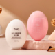 香氛鹅蛋护手霜补水保湿 滋润白凡士林烟酰胺防冻干裂修复干燥光亮