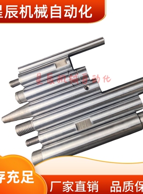 替代米思米ETKGR PETGR SETGR PETG ETKG NETG SETGS6 8 10 12 15