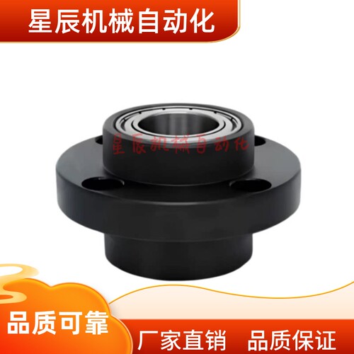 BFY01-6000 6200 6801 6901 6001ZZ 6201ZZ-L25 L35 L45带座轴承