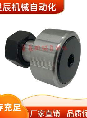 BPF01 BPF02 BPF21 BPF22 d10-d10A-d12-d12A-d16-d18-PP 随动器