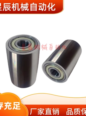 QAC12-20 25 30 35A 35 40A 40 50A 50-L15 L20 L25L30L40L50滚轮