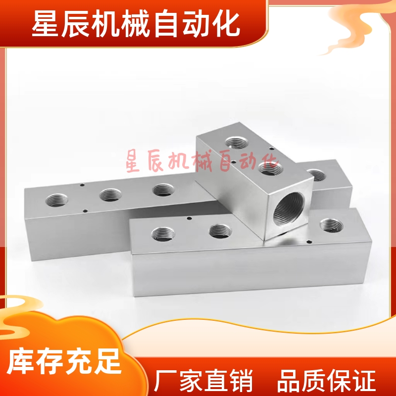 KAC11-1K 2K 3K 4K 5K 6K-Q G K 1/3M/4M/5气压用连接块 I形