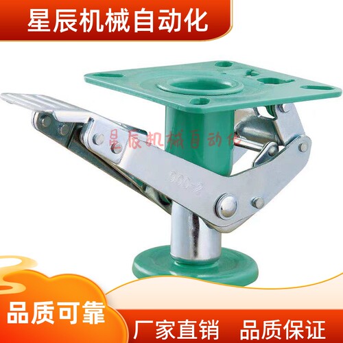WAP01-4 5 6 8 日式地刹器  脚轮地刹器 万向轮支撑架 顶高器