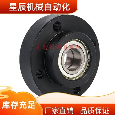 BGREB6002ZZ 6903ZZ 6003ZZ 6904ZZ 6004ZZ 6005ZZ 6006ZZ 轴承座