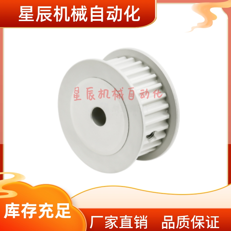 TAAS5M-2150-P8.7N3469