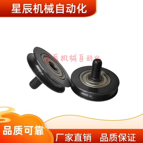 ENY51-A50 A60 A80 A100 A120 A140-R2.5 R3 R4 R5圆皮带 轮