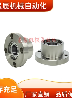 BGRB623ZZ 624 605 625 606 626ZZ 608 698 628ZZ-20 25带座轴承