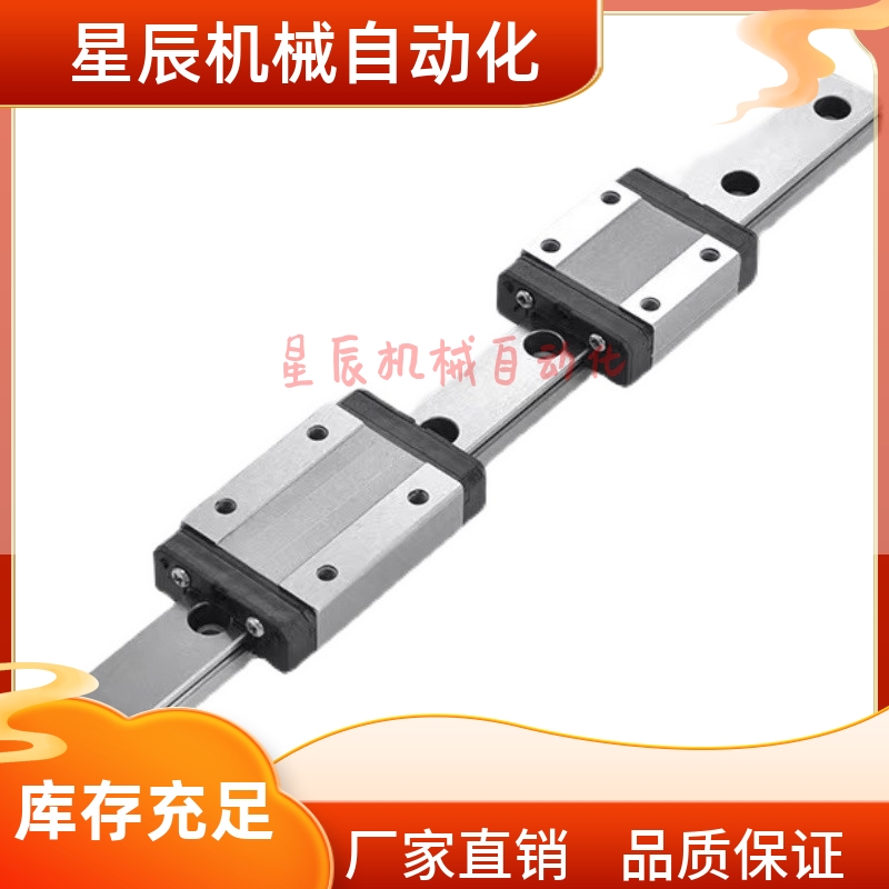 LRM12N1/N2X70/95/120/145/170/195/220S10AH 替换亚德客微型导轨