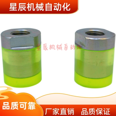 WIZ55-D20 替代  聚氨酯压块组件 标准型 内螺纹型
