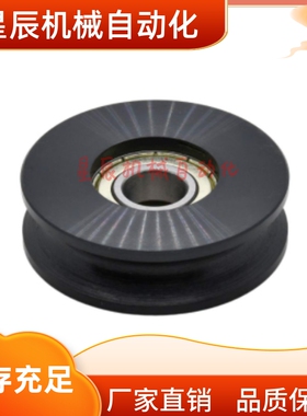 MBG 15 20 23 28 38 48 50 60 80 100-1 1.5 2 3 4 5圆皮带惰轮