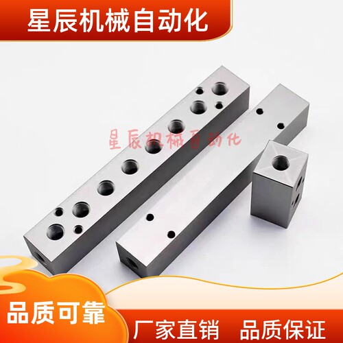 KAC21 22 23 KAJ31 KAJ32 KAR21 KBC01 气压用连接块 歧管块