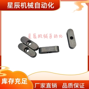 L15L20L25L30L35L40L45L50L55L60L65中间沉孔平键 B10 BLC31