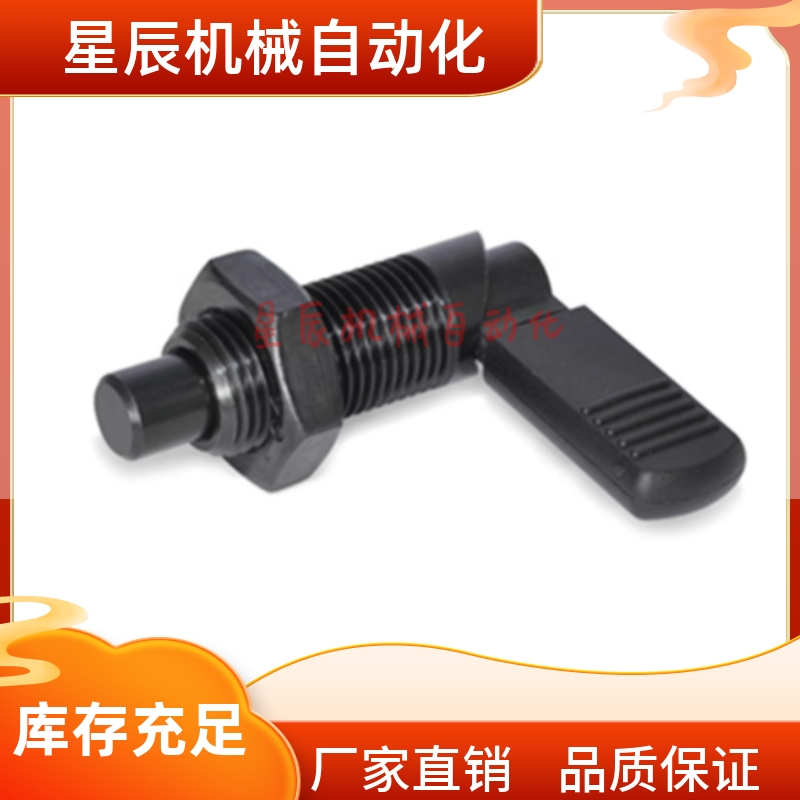 SPXVBK16 20-6 8 10 12 旋钮柱塞细牙螺纹把手型分度销L型不锈钢