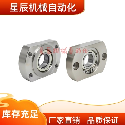 BFJ22-626ZZ 608ZZ 698ZZ 6800 6900 6000 6200ZZ 6801ZZ带座轴承