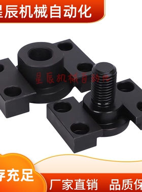 FJY FJMY 6 8 10 14 16 18 20 22 浮动接头 法兰安装型 滑动型