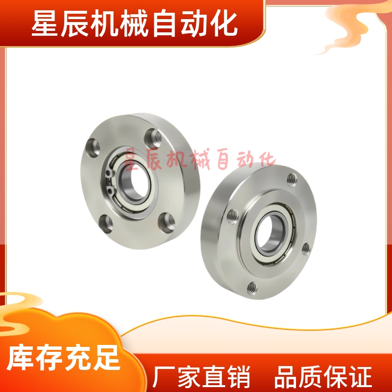 BGRR 6806ZZ 6906ZZ 6006ZZ 6206ZZ 6007ZZ 带座轴承圆法兰轴承座