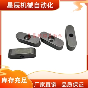 B18 B16 L30L35L40L45L50L55L60L65L80L90中间沉孔平键 B15 BLC31