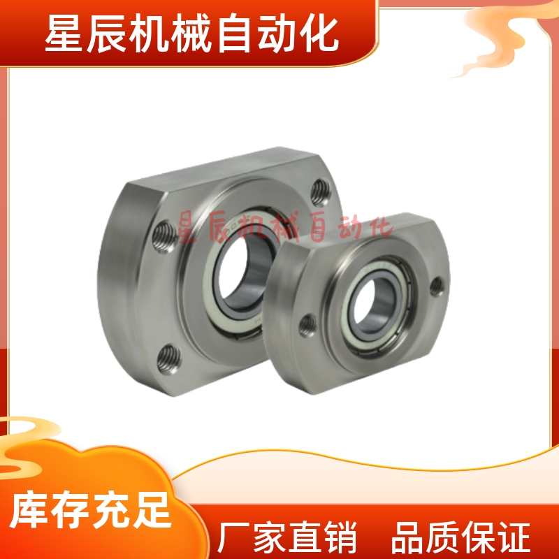 BGCR 6208ZZ 6010ZZ 6210ZZ 带座轴承对边法兰轴承座组件 嵌入型