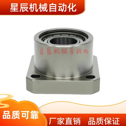 BFR12-6201ZZ 6702 6802 6902 6002 6202ZZ-L25 L30 L35带座轴承