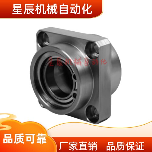 BFU42-6201ZZ 6802ZZ 6902Z 6002ZZ 6202ZZ-L45L25L35L50带座轴承