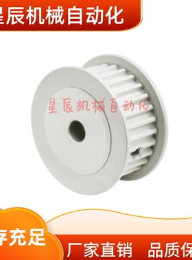 EAP61 EAP62 63 72 73-T5250-14-A-P N-d5d6d6.35d7d8d10同步轮