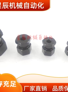 FJR12-1.25-5 6 8 9 10 12 13 15 16 19 20 浮动接头标准内螺纹型