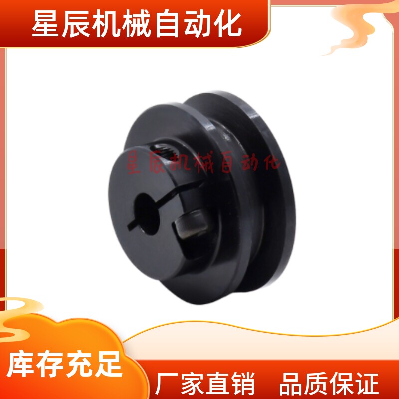 ENS71 ENS72-A20 A23 A28 A30 A38 A40 A45 A48 A50 圆皮带用滑轮