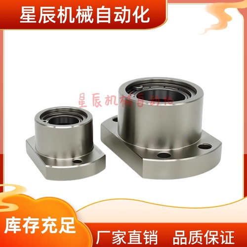 BFP52-623 624 605 625 606 626 608 698 628ZZ-L20 L25带座轴承