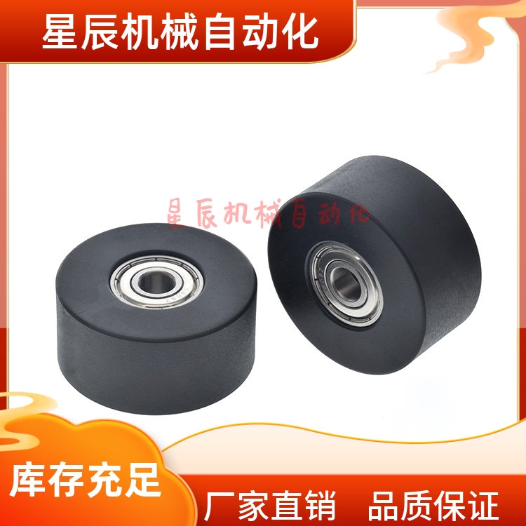 指向滚轮 惰轮QBQ51 QBQ52 QBQ53-D30 D40 D50 D60 D100 45钢滑轮