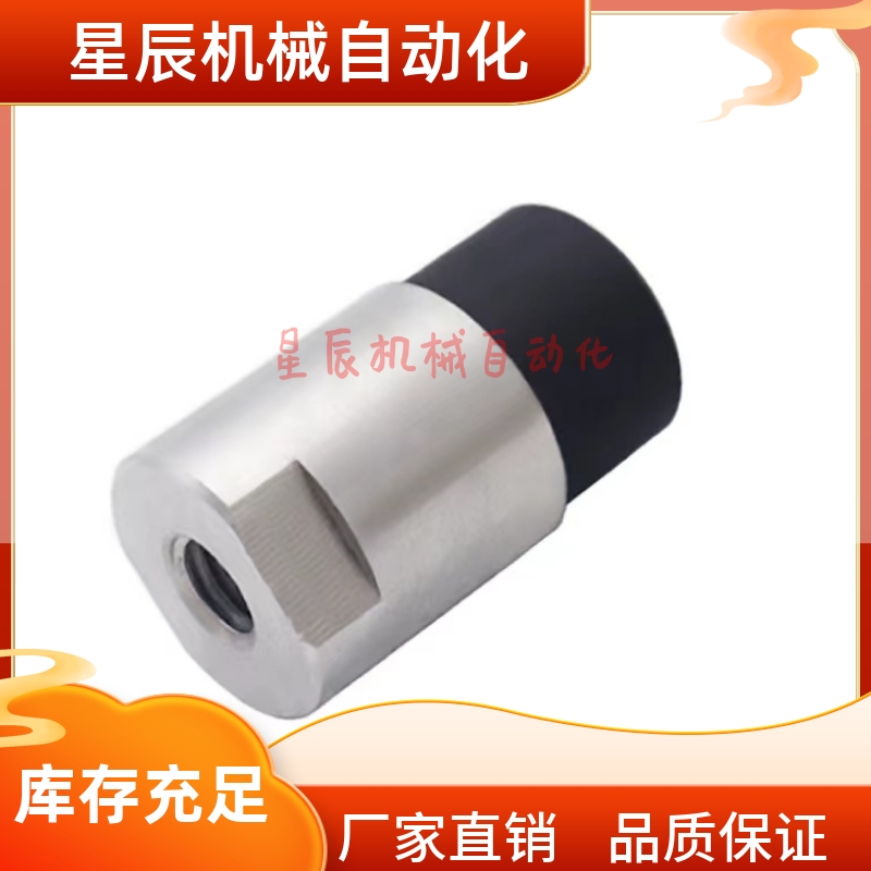 GELSMR12 16 20 30 16A 20A 30A冲击吸收减震材料 内外螺纹型