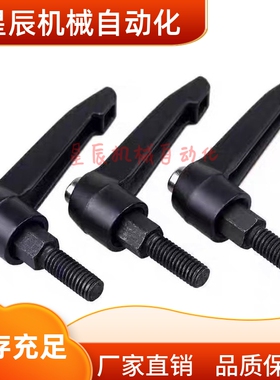 CLMD4 5 6 8 12 16 20 25 32 40 50-B/M/S 固定手柄 替代型