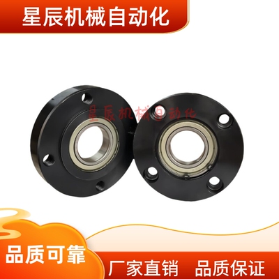 BREF-6903 6003 6203 6804 6904 6004 6204 6805-2Z-A 带座轴承