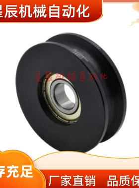 MBG28 MBG38 MBG48 MBG50 MBG60 MBG80 100-3 4 5 圆皮带用惰轮