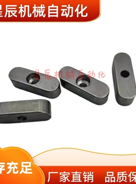 BLC31-B15 B16 B18-L30L35L40L45L50L55L60L65L80L90中间沉孔平键