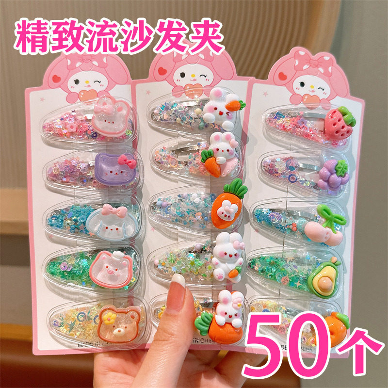 小学生奖品幼儿园全班分享儿童女孩发夹实用幼儿园生日伴手小礼物