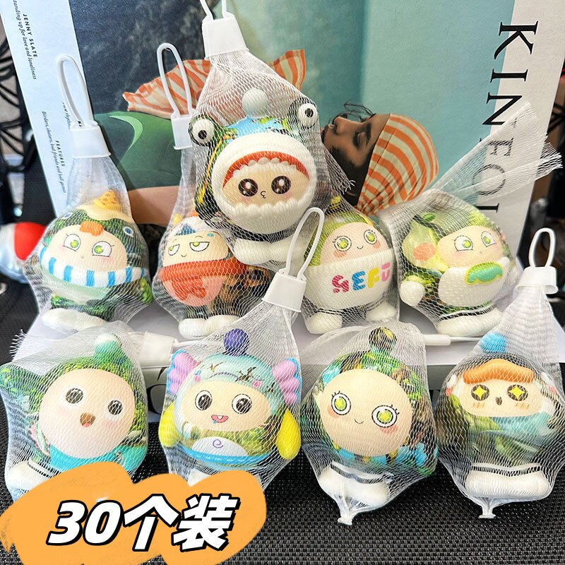 幼儿园毕业季礼物女孩男孩解压玩具小学生奖励实用儿童小礼品全班