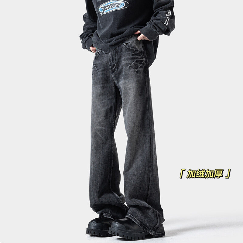 闪电纹微喇牛仔裤男加绒潮牌新款水洗复古宽松直筒显瘦高街长裤子