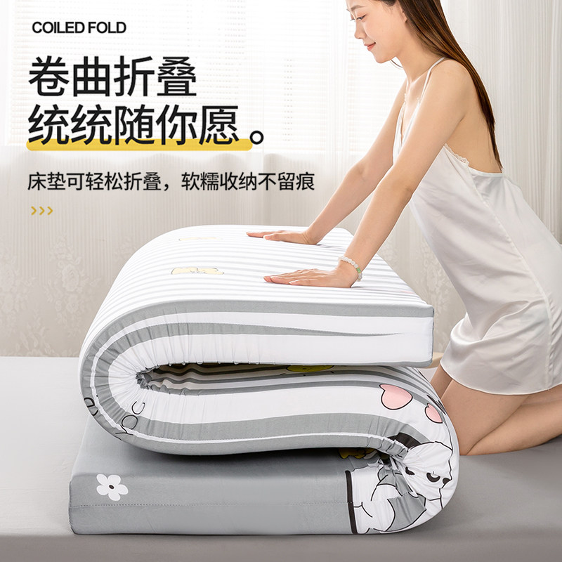 加硬高密度海绵床垫加厚记忆棉垫子学生宿舍家用卧室租房炕垫定制